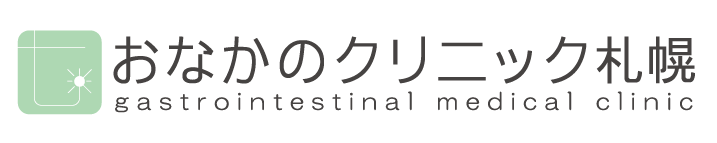 施設のロゴ画像