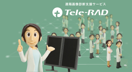 Tele-RAD