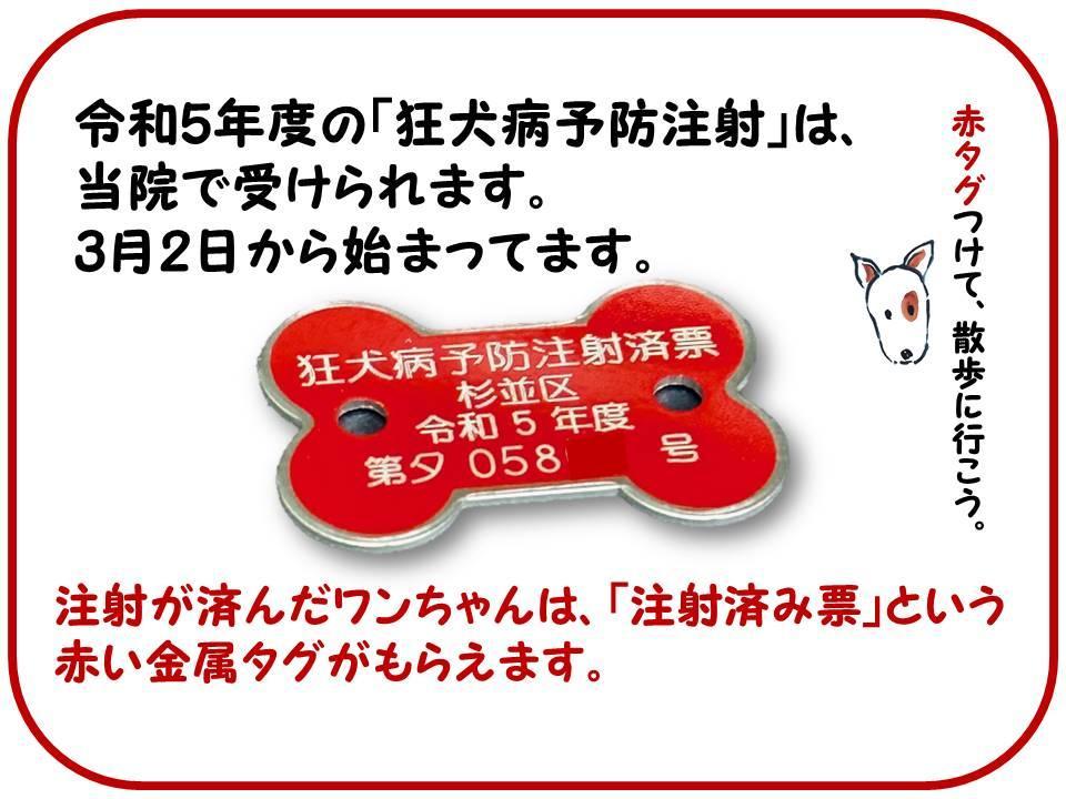 東京予防接種禍訴訟 上 東京予防接種禍訴訟 上 - 信山社出版株式会社 【伝統と革新