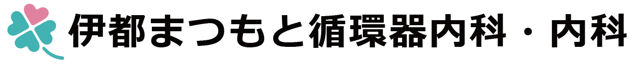 施設のロゴ画像