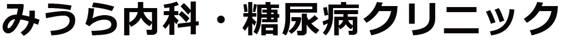 施設のロゴ画像