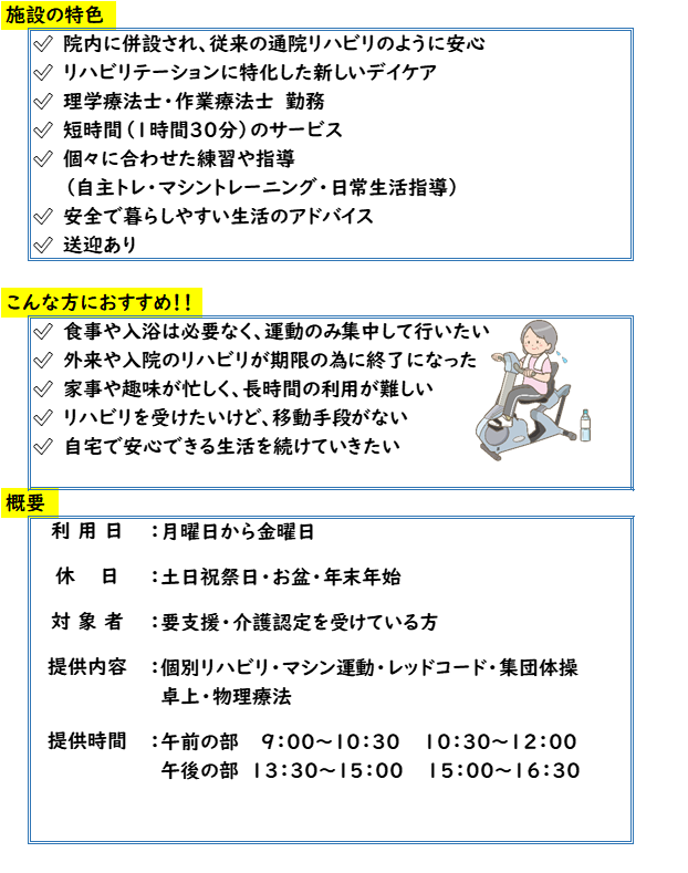 画像1.png
